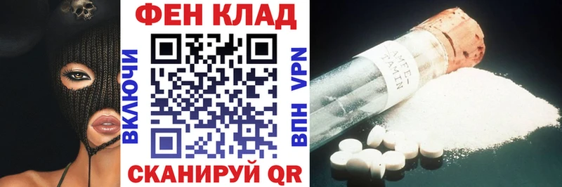Amphetamine 98%  Ярославль 