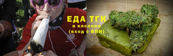 mdpv Абаза