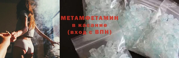 бошки Елизово
