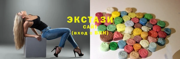 mdpv Абаза