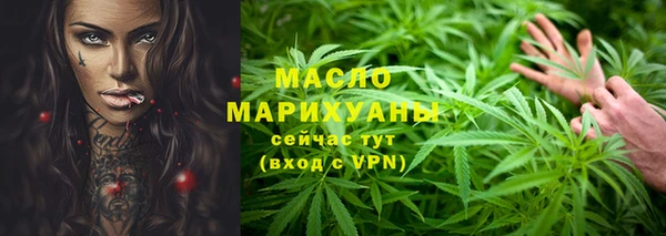 ALPHA PVP Абдулино