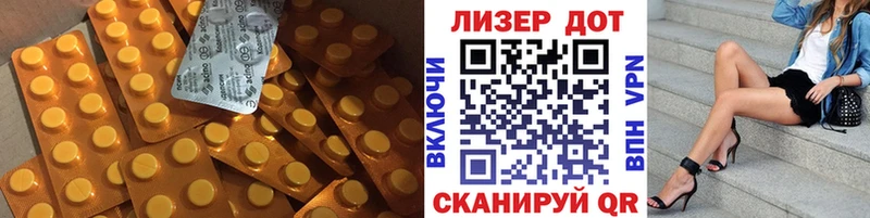ЛСД экстази кислота  Ярославль 
