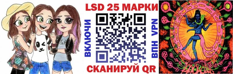 MEGA вход  Ярославль  Наркотические марки 1500мкг  купить наркотик 
